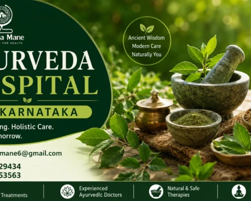 Ayurveda Hospital in Karnataka | Authentic Ayurvedic Treatment at Nisarga Mane