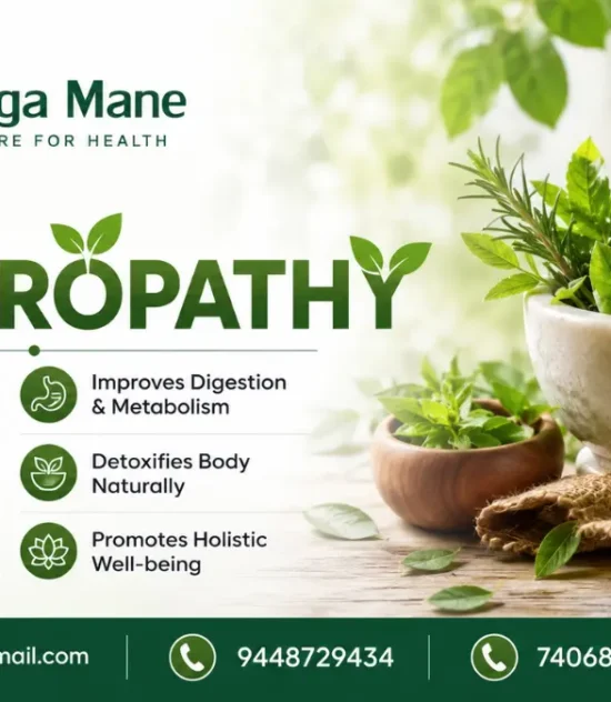 Benefits of Naturopathy | Natural Healing & Wellness Treatment in Sirsi