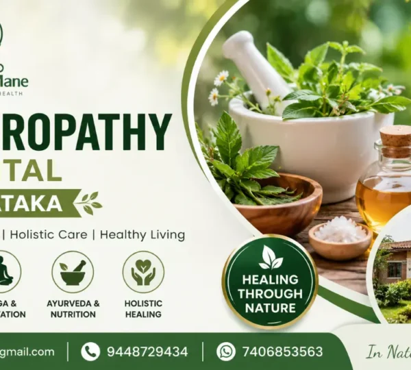 Naturopathy Hospital Karnataka | Nisarga Mane