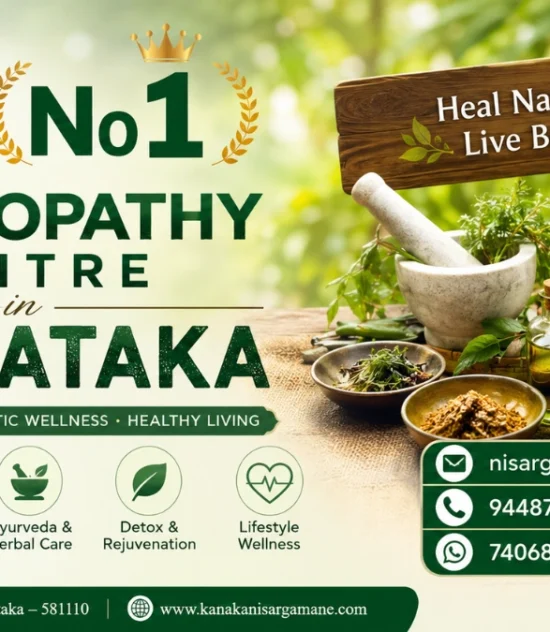 No 1 Naturopathy Centre in Karnataka | Nisarga Mane Sirsi