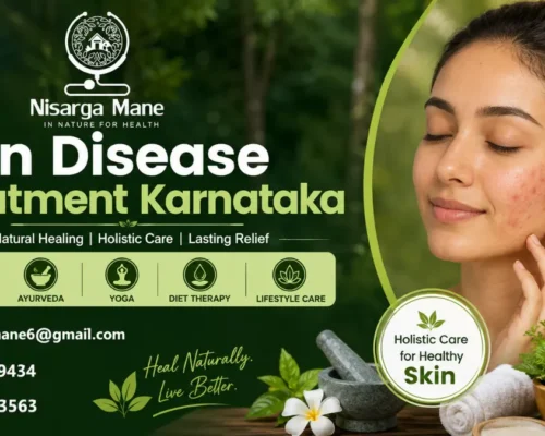 Skin Disease Treatment Karnataka | Nisarga Mane Sirsi