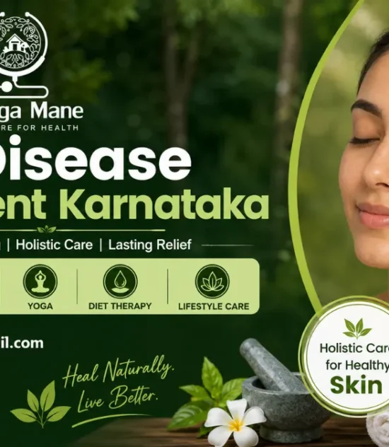 Skin Disease Treatment Karnataka | Nisarga Mane Sirsi
