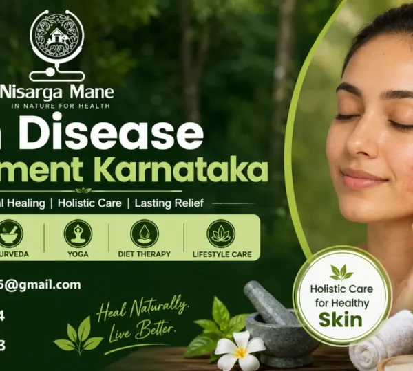 Skin Disease Treatment Karnataka | Nisarga Mane Sirsi