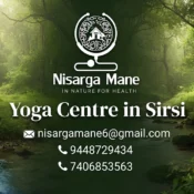 Yoga Centre in Sirsi