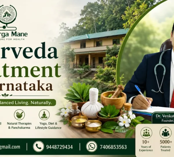 Ayurveda Treatment in Karnataka | Nisarga Mane