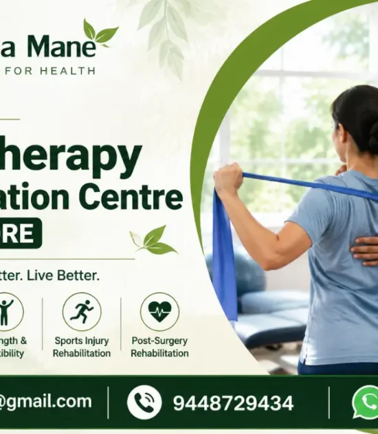 Best Physiotherapy Rehabilitation Centre in Bangalore | Nisarga Mane
