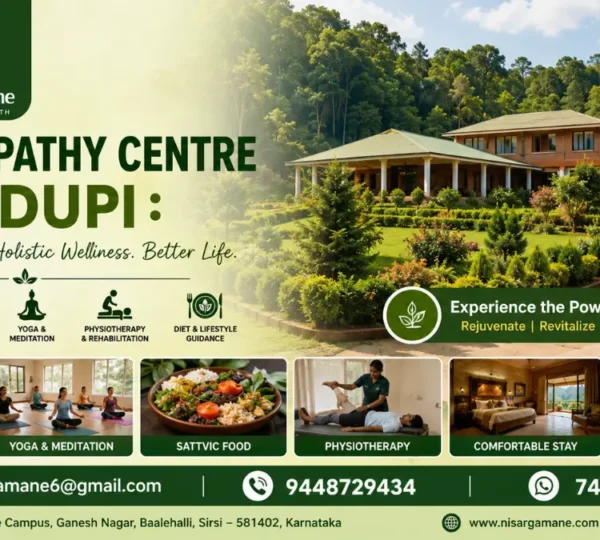 Naturopathy Centre Near Udupi | Nisarga Mane, Sirsi